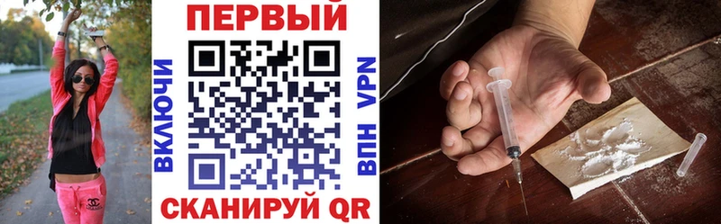 Амфетамин Premium  площадка клад  Приволжский 