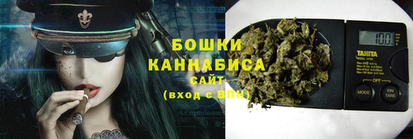 спиды Вязники