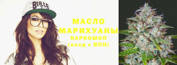 jwh Вяземский