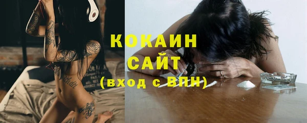 jwh Вяземский