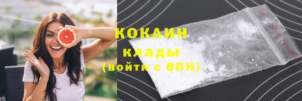 jwh Вяземский