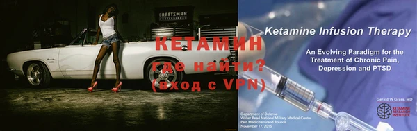 jwh Вяземский