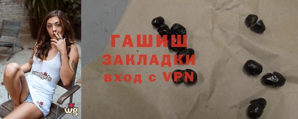 спиды Вязники