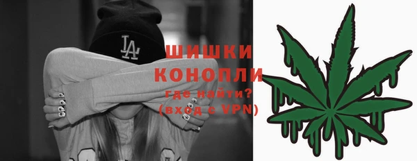 jwh Вяземский