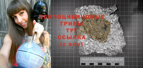 спиды Вязники
