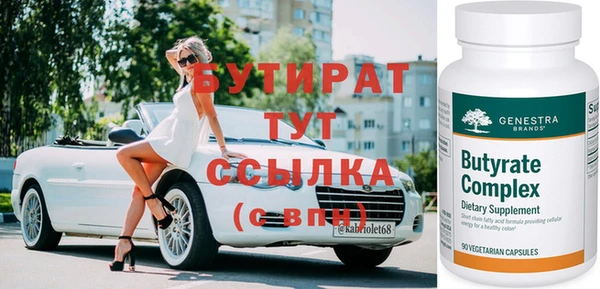 jwh Вяземский