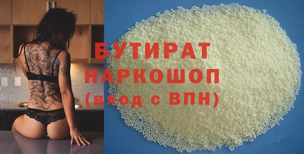 МДПВ Володарск