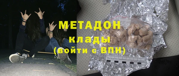 спиды Вязники