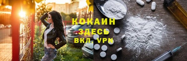 jwh Вяземский