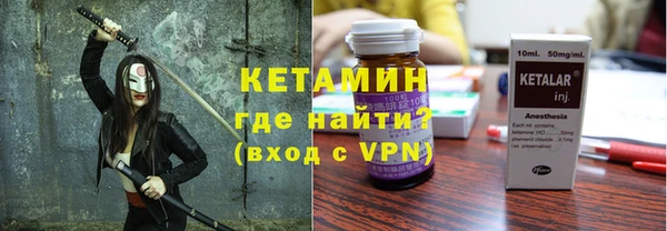 jwh Вяземский