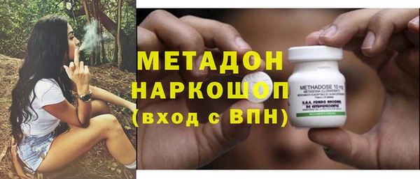 спиды Вязники