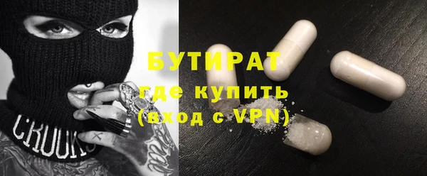 спиды Вязники